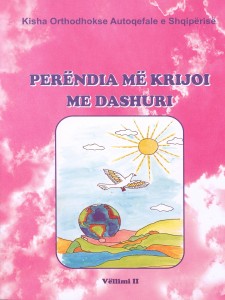 Kopertina - Perendia me krijoi me dashuri 2